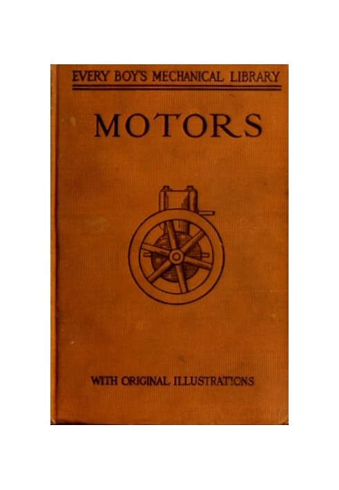 Motors