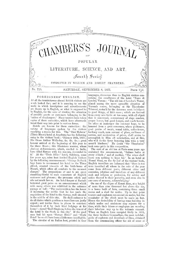 Журнал популярної літератури, науки та мистецтва Чемберса, № 715, 8 вересня 1877 р.