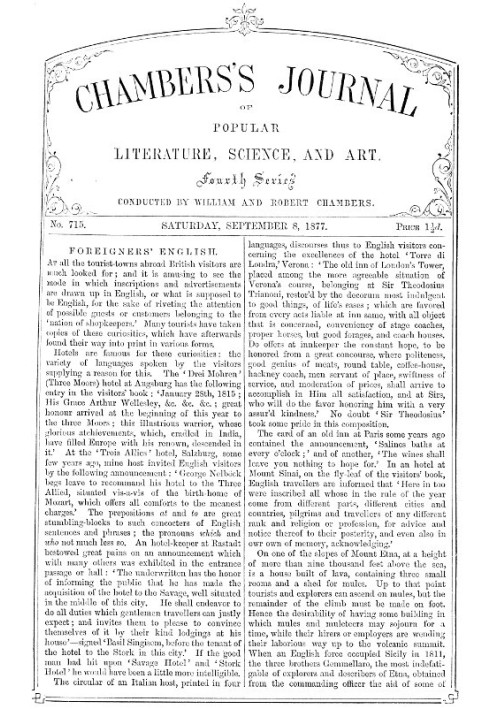 Журнал популярної літератури, науки та мистецтва Чемберса, № 715, 8 вересня 1877 р.