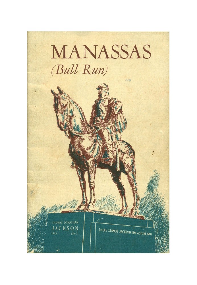 Manassas (Bull Run) National Battlefield Park, Virginia [1953]