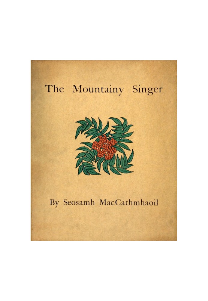 The Mountainy Singer