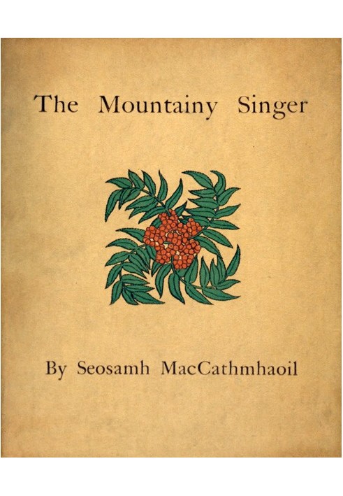 The Mountainy Singer