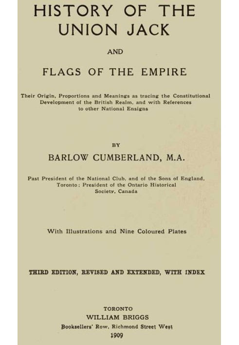 History of the Union Jack and Flags of the Empire