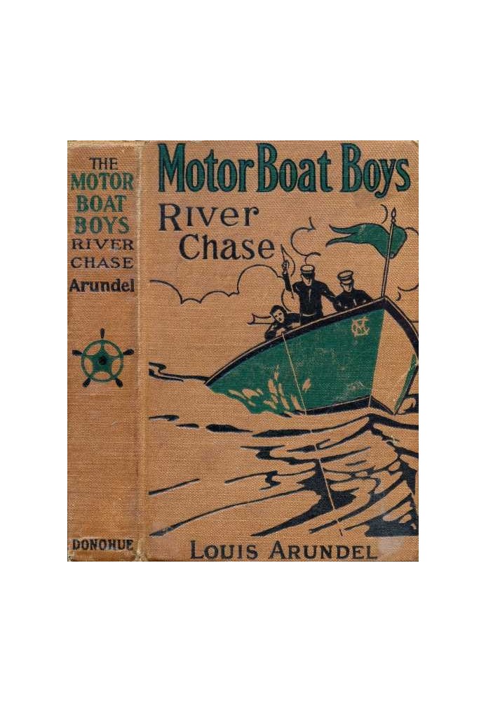 Motor Boat Boys' River Chase; або «Шість чумів на плаву та на березі».