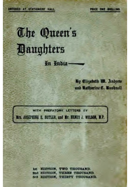 The Queen's Daughters in India