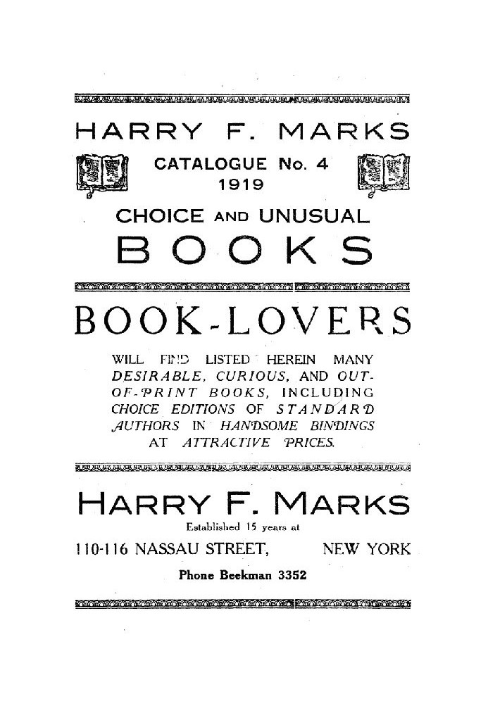 Гаррі Ф. Маркс, каталог № 4, 1919 р. Вибір і незвичайні книги