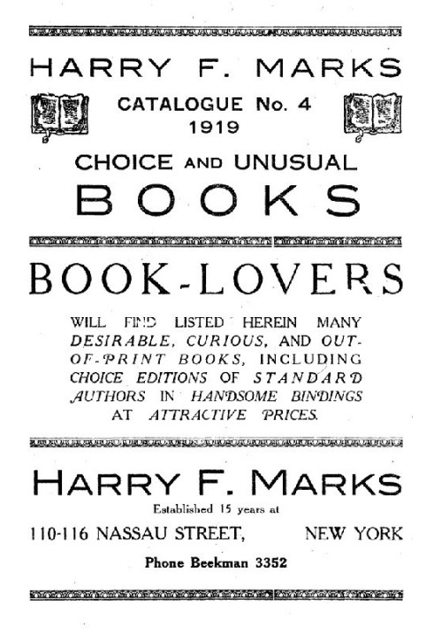 Каталог Гарри Ф. Маркса № 4, 1919 г. Избранные и необычные книги