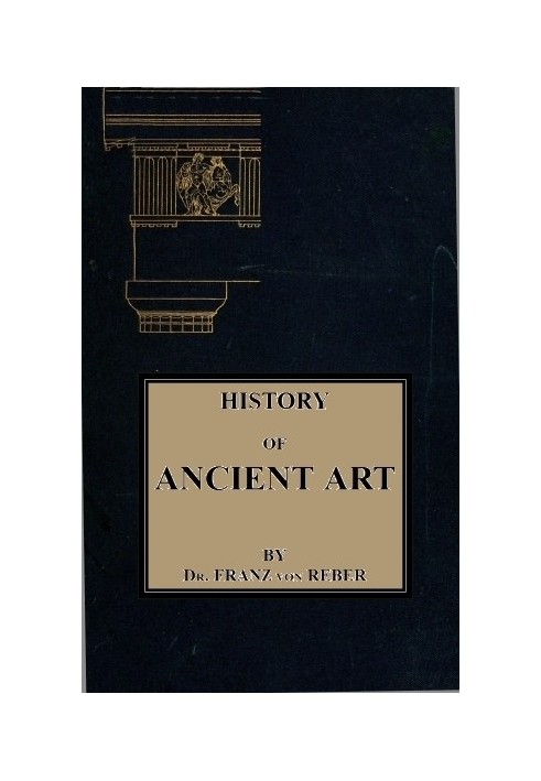 History of Ancient Art