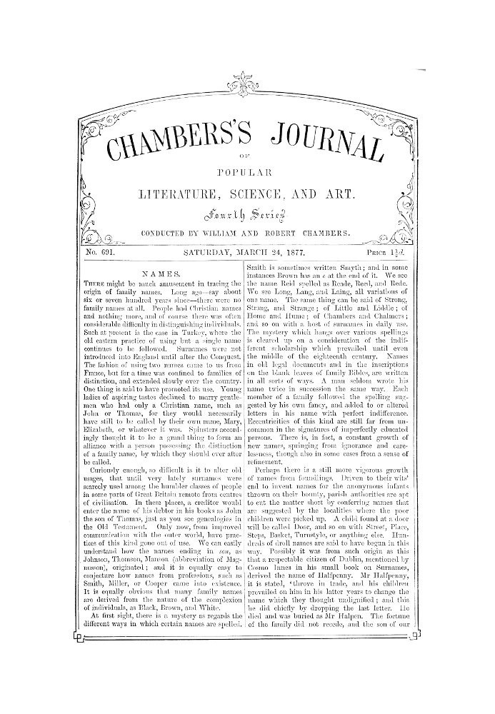 Журнал популярной литературы, науки и искусства Чемберса, № 691, 24 марта 1877 г.