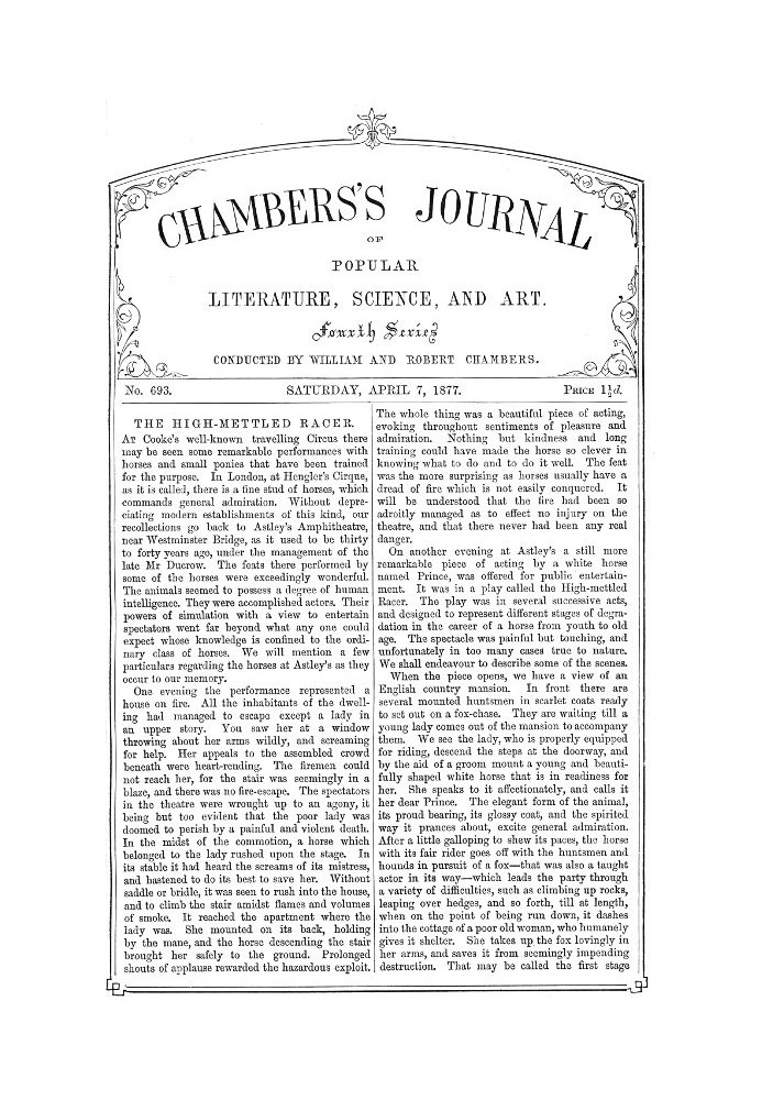 Журнал популярной литературы, науки и искусства Чемберса, № 693, 7 апреля 1877 г.