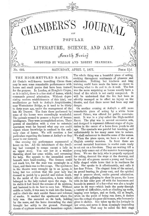 Журнал популярной литературы, науки и искусства Чемберса, № 693, 7 апреля 1877 г.