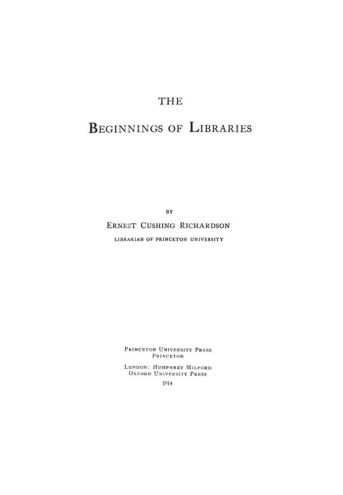 The Beginnings of Libraries