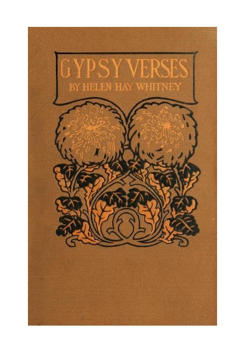 Gypsy Verses