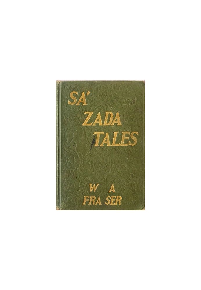 The Sa'-Zada Tales