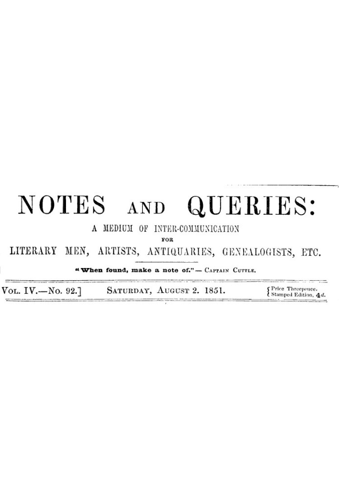 Примечания и вопросы, Vol. IV, номер 92, 2 августа 1851 г. Средство общения литераторов, художников, антикваров, специалистов по