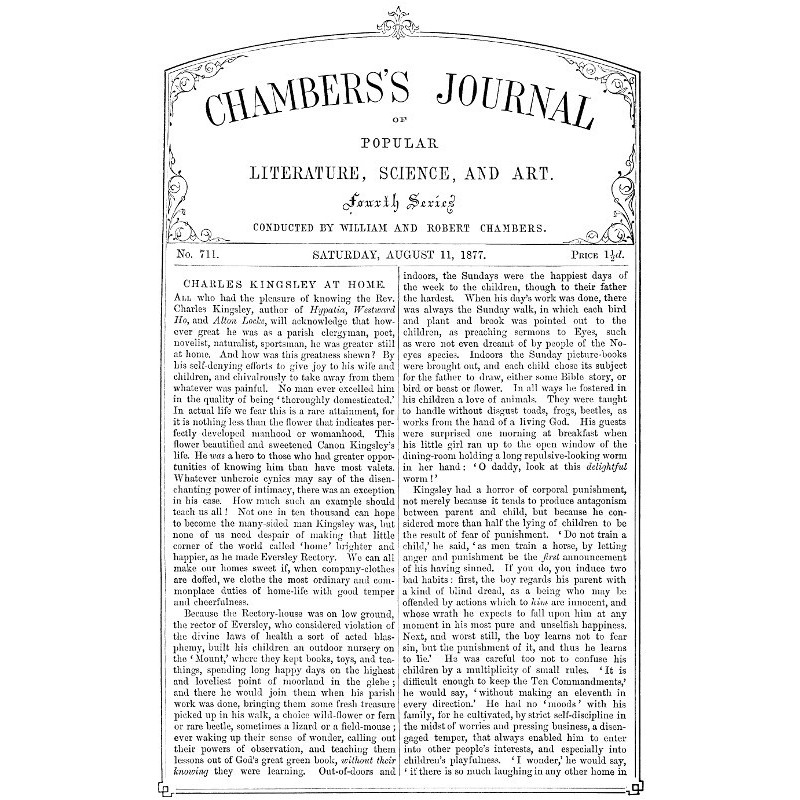 Журнал популярной...