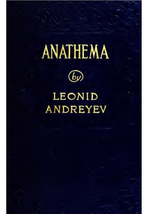 Anathema: A Tragedy in Seven Scenes