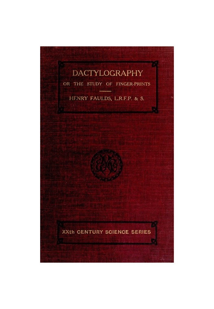 дактилографії; Або Дослідження відбитків пальців