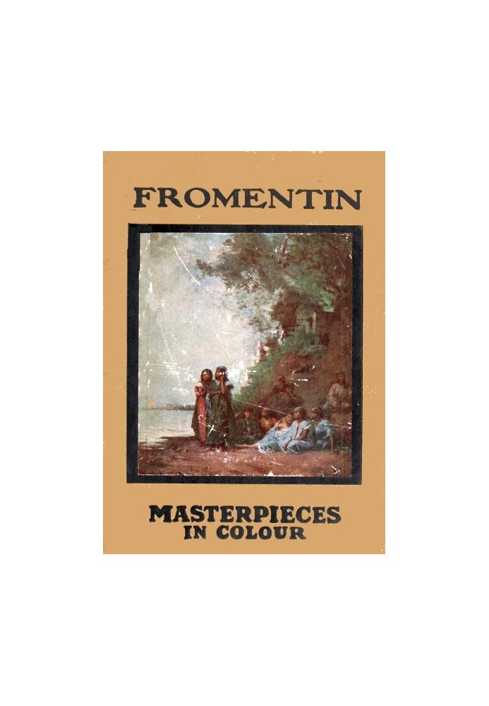 Fromentin