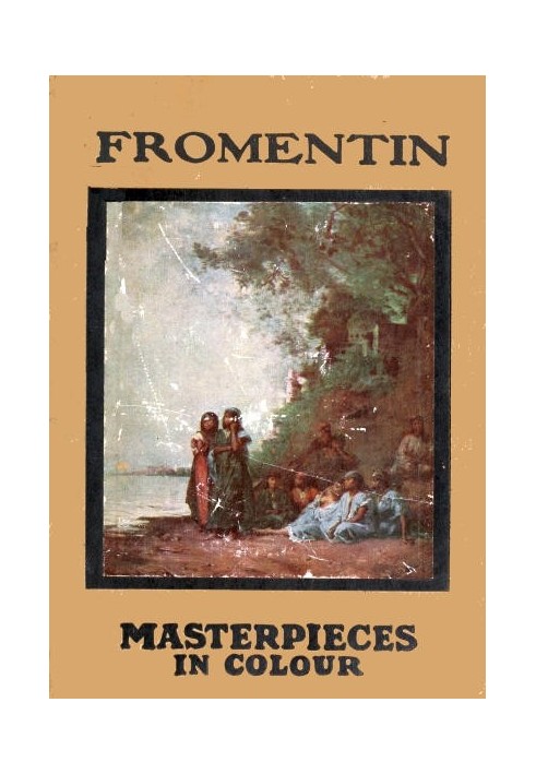 Fromentin