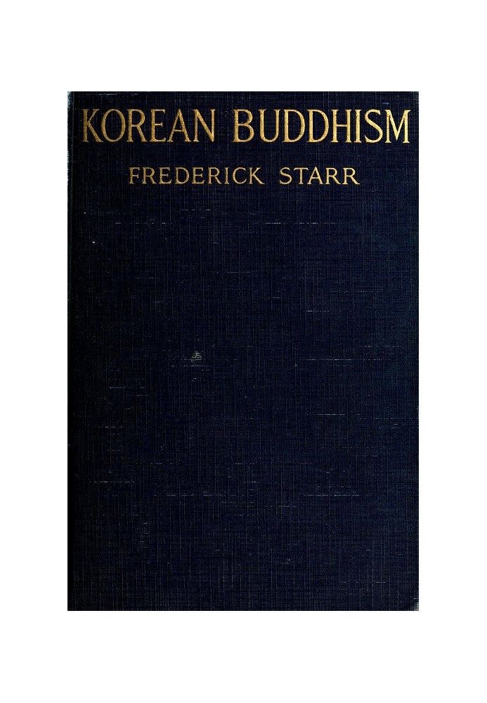 Korean Buddhism: History—Condition—Art