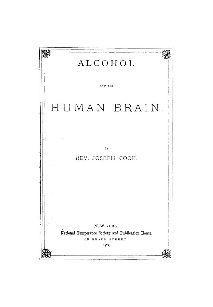 Alcohol and the Human Brain