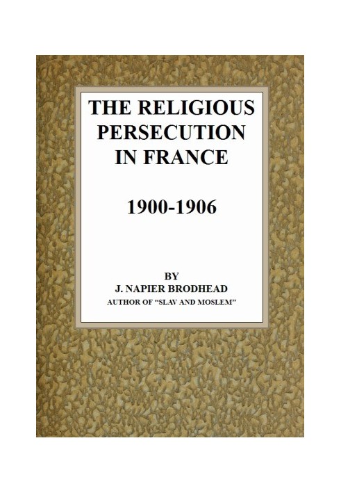 Религиозные преследования во Франции 1900-1906 гг.