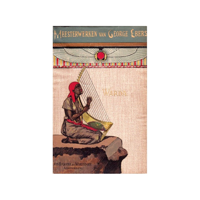 Warda: Roman from ancient...