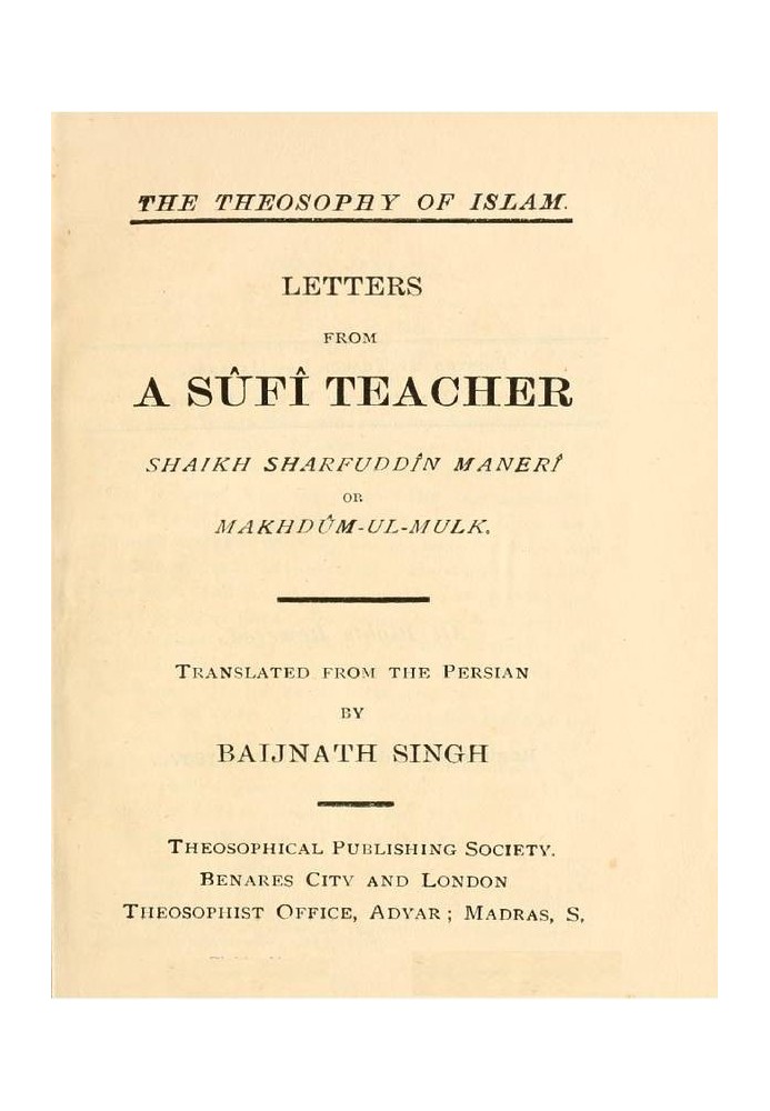 Letters from a Sûfî Teacher