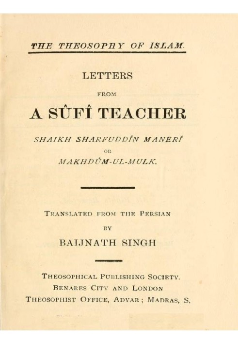 Letters from a Sûfî Teacher