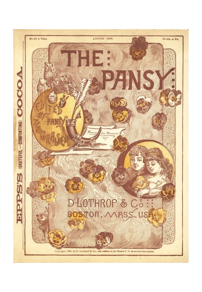 Журнал Pansy, август 1886 г.