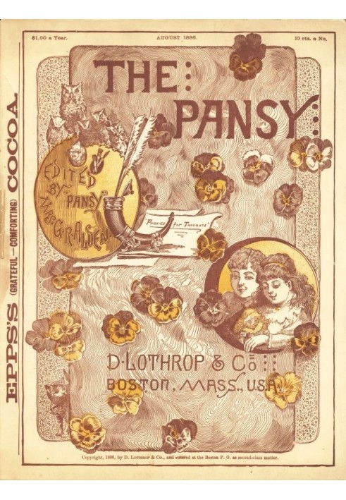 Журнал Pansy, август 1886 г.