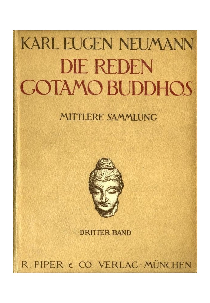 Речи Готамо Будды. Средний сборник, третий том