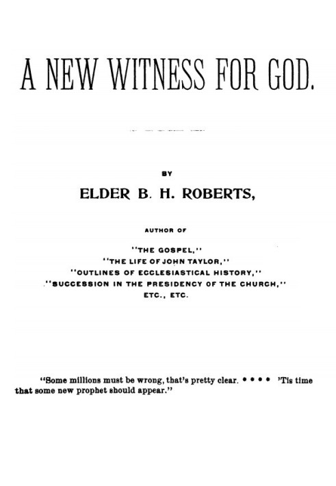 A New Witness for God (Volume 1 of 3)