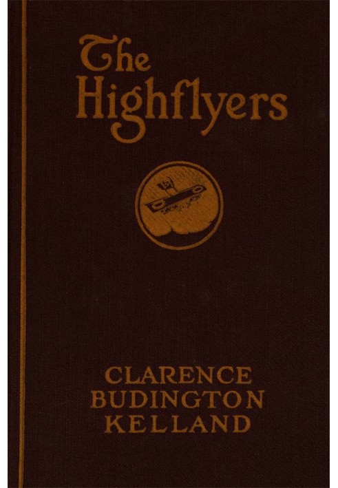 The Highflyers