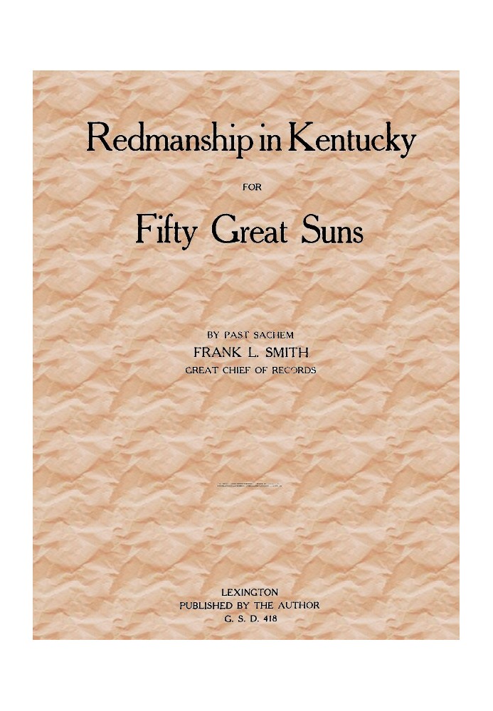 Redmanship in Kentucky for Fifty Great Suns