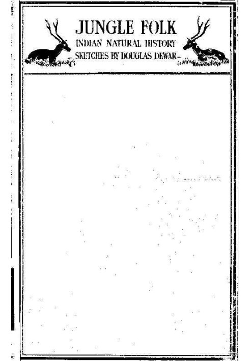 Народ джунглів: Нариси природознавства Індії