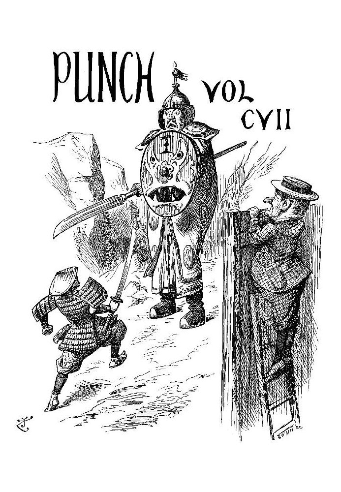 Панч, або Лондонський Чаріварі Том 107, 25 серпня 1894 р
