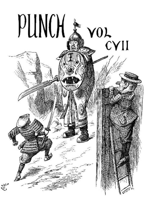 Панч, або Лондонський Чаріварі Том 107, 25 серпня 1894 р
