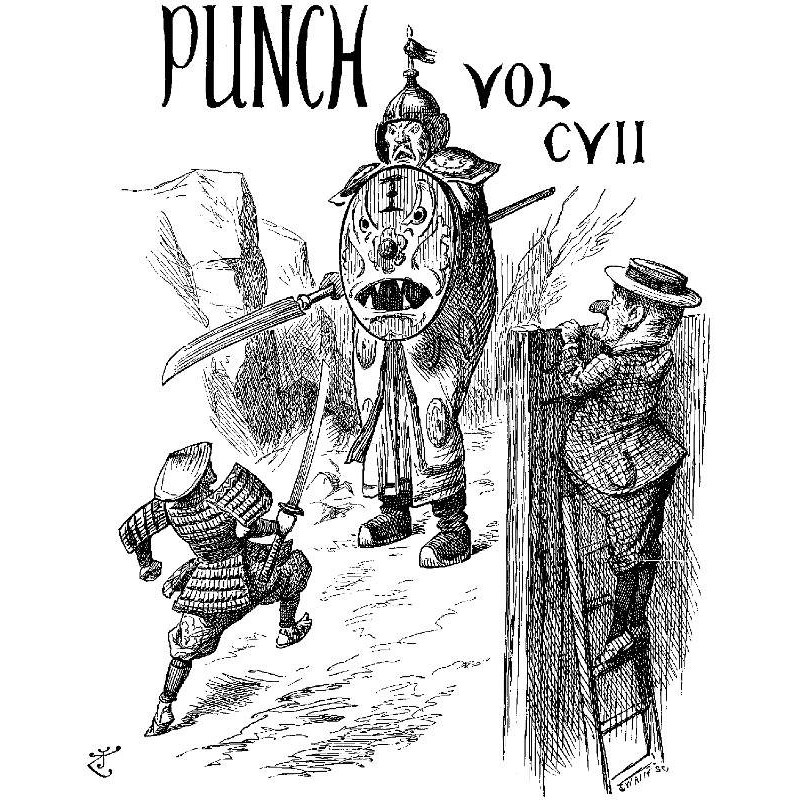 Punch, or the London...
