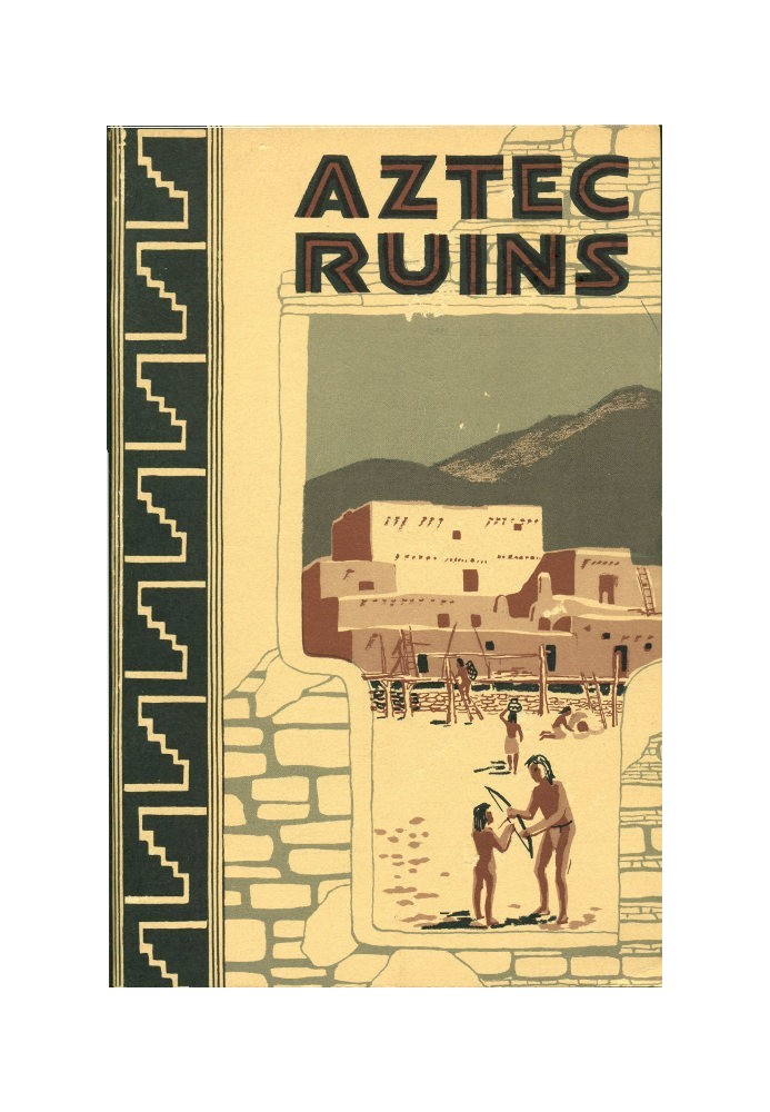 Aztec Ruins National Monument, New Mexico