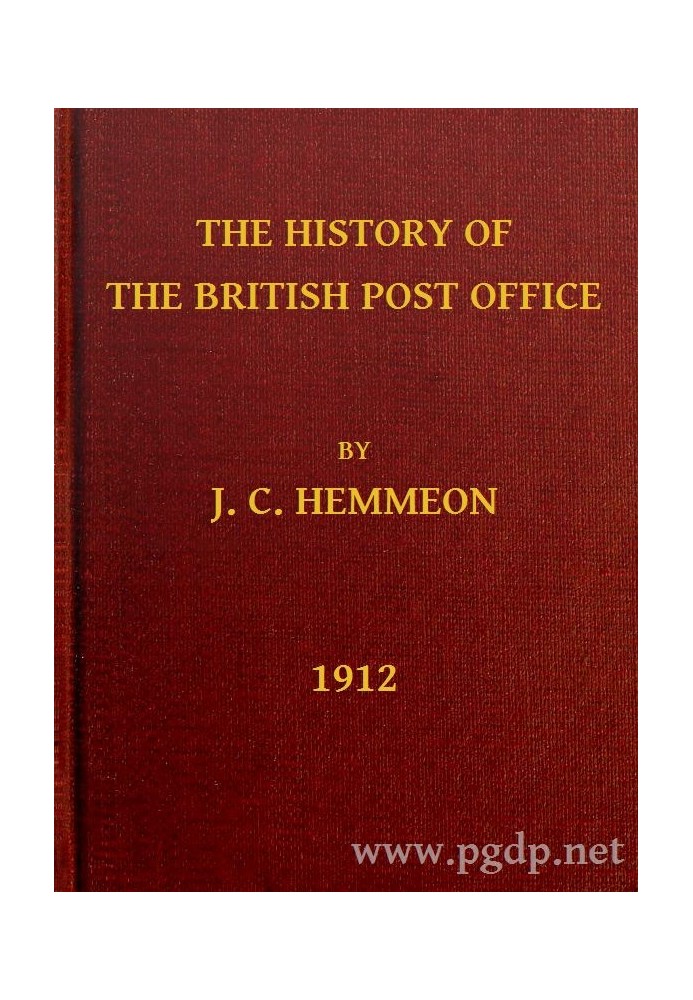 The History of the British Post Office