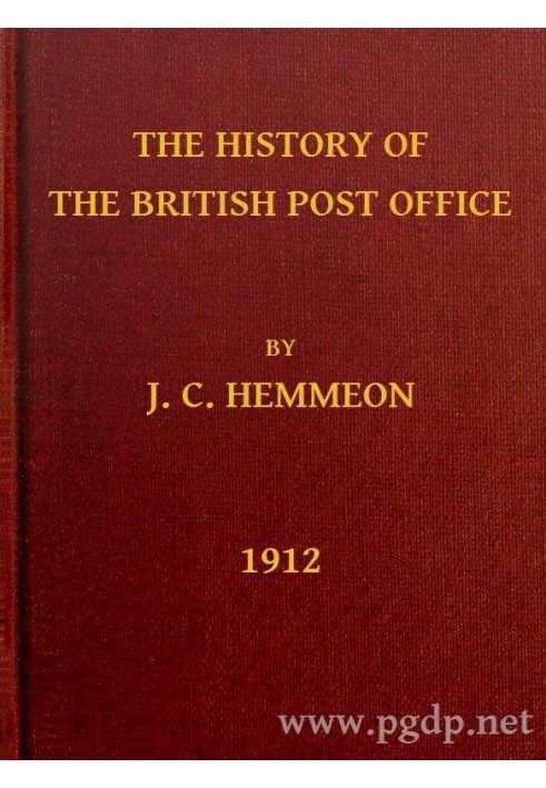 The History of the British Post Office