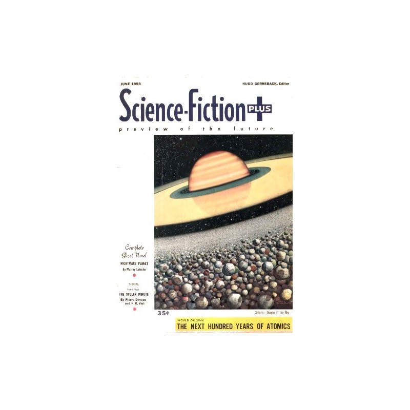 Кошмарна планета