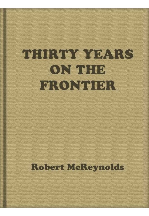 Thirty Years on the Frontier