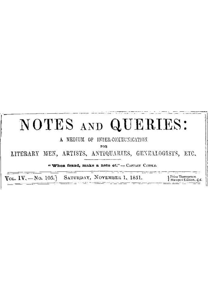 Примітки та запити, том. IV, номер 105, 1 листопада 1851 р. Засіб взаємозв’язку для літераторів, художників, антикварів, генеало