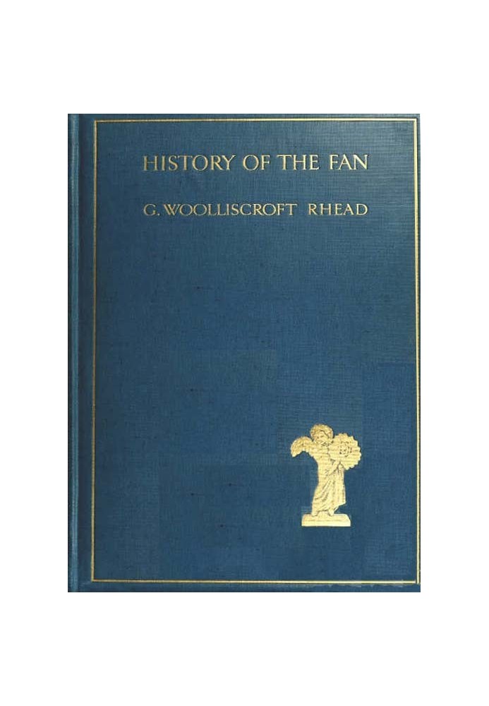 History of the Fan