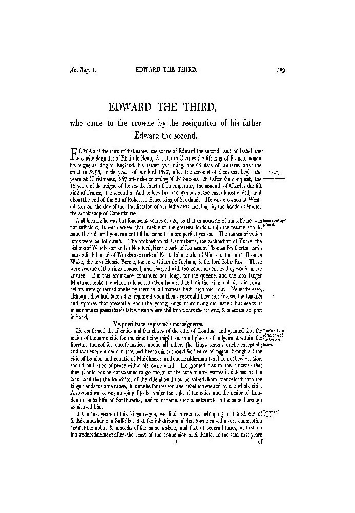 Хроніки Англії, Шотландії та Ірландії (2 з 6): Англія (11 з 12) Едуард Третій, який прийшов до корони після зречення свого батьк