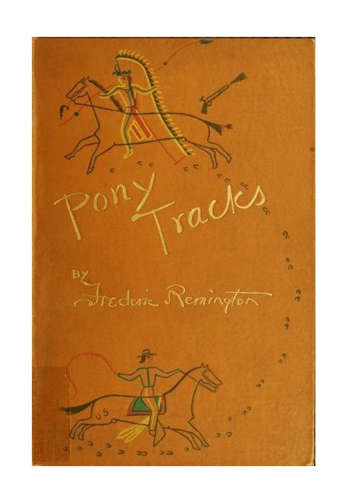 Pony Tracks