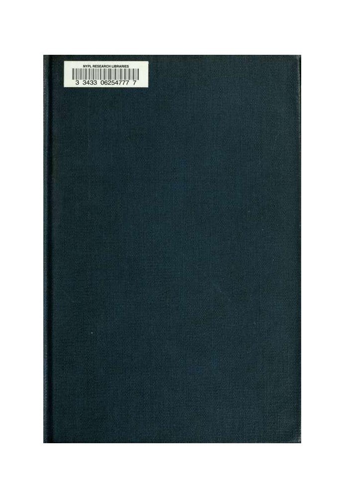 Кодебек в Америке. История потомков Жака Кодебека с 1700 по 1920 год.